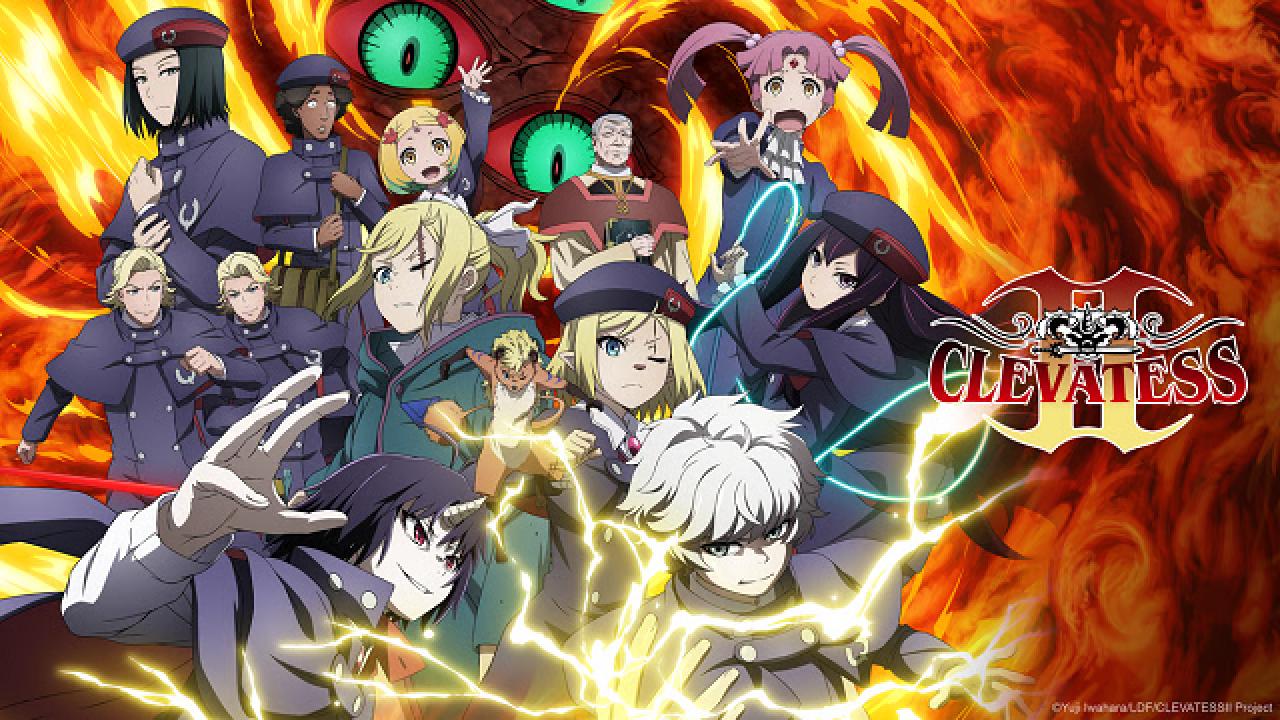 انمي Clevatess الموسم الثاني الحلقة 3 الثالثه المترجمة HD