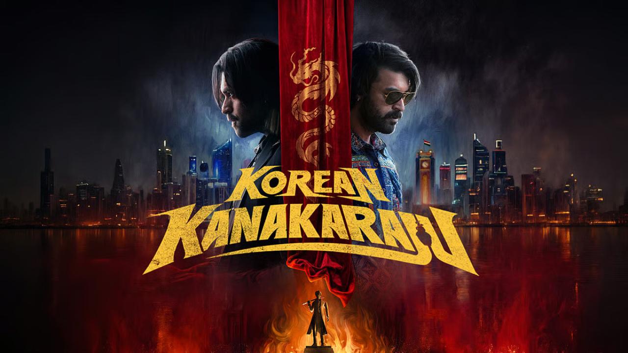 فيلم Korean Kanakaraju 2026 مترجم  HD