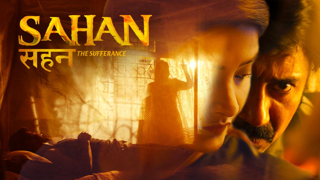 فيلم Sahan The Sufferance 2026 مترجم  HD