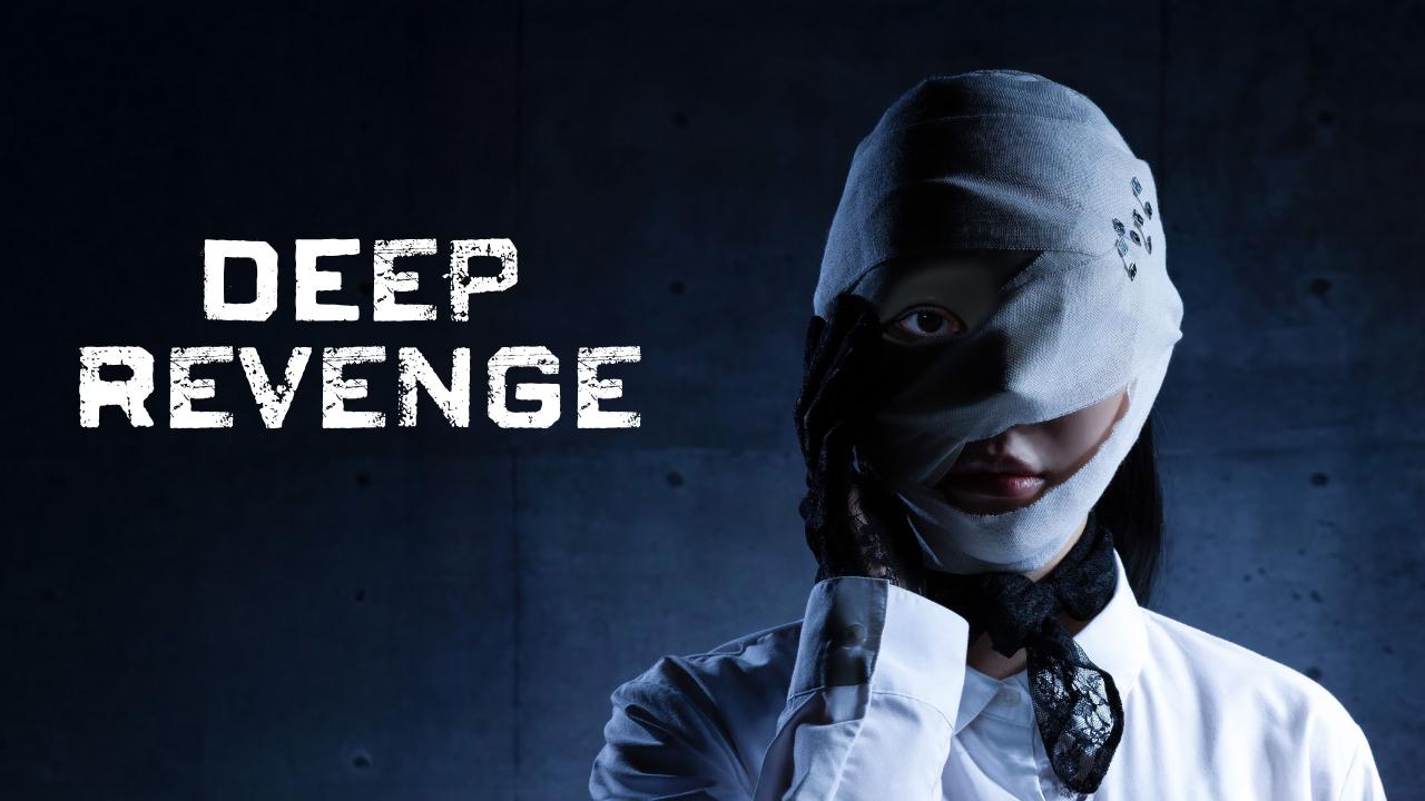 مسلسل Deep Revenge الحلقة 11 الحادية عشر مترجمة HD