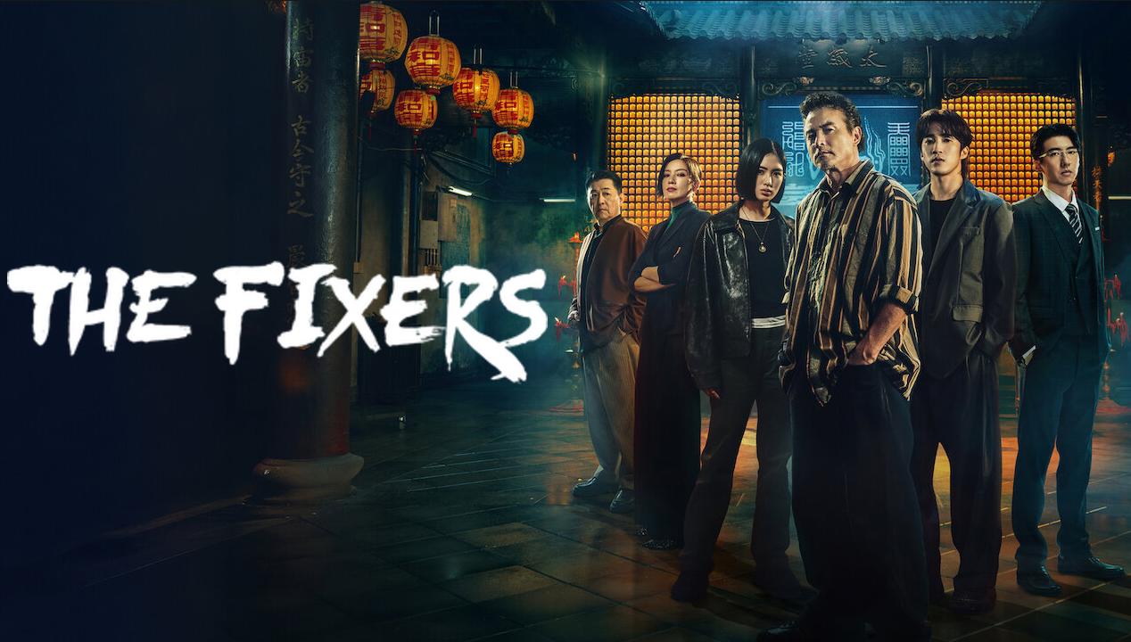 مسلسل The Fixers الحلقة 4 الرابعة مترجمة HD
