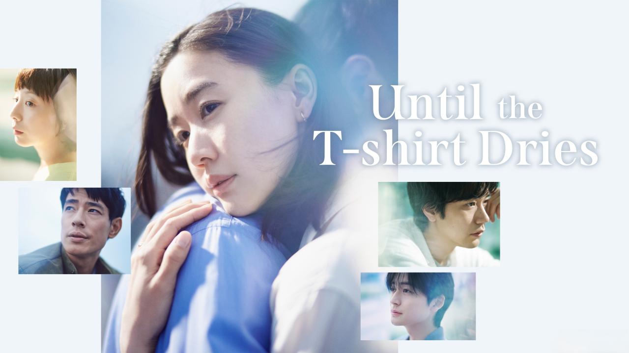 مسلسل Until the T-Shirt Dries الحلقة 10 العاشرة والاخيرة مترجمة HD