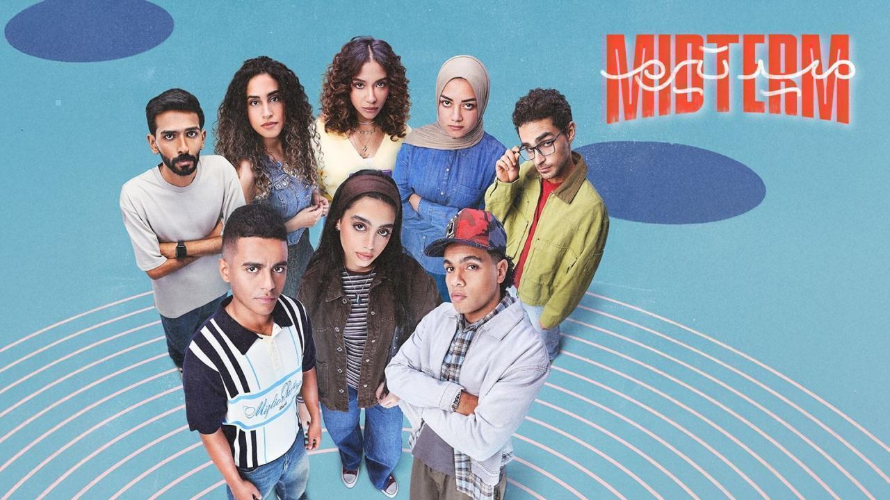 مسلسل ميدتيرم الحلقة 22 الثانية والعشرون  HD