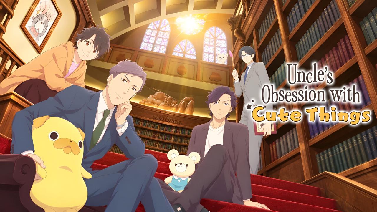 انمي Ojisan wa Kawaii Mono ga Osuki. الحلقة 1 الاولي مترجمة HD