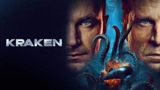 مشاهدة فيلم اونلاين Kraken 2025 مترجم
