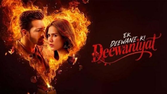مشاهدة فيلم اونلاين Ek Deewane Ki Deewaniyat 2025 مترجم
