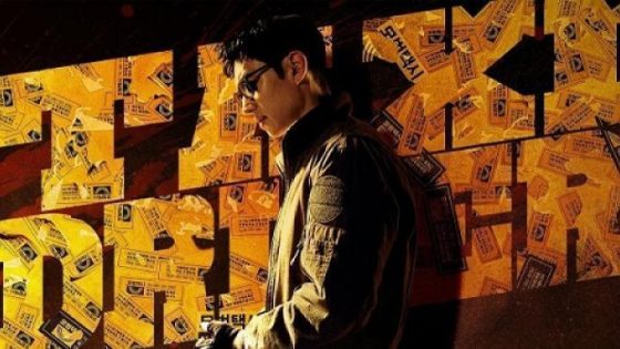 مسلسل Taxi Driver الموسم الثاني الحلقة 12 الثانية عشر مترجم