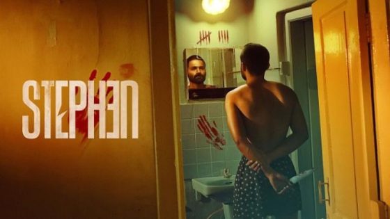 مشاهدة فيلم اونلاين Stephen 2025 مترجم