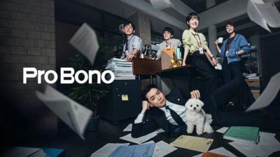 مسلسل Pro Bono الحلقة 5 الخامسة مترجم