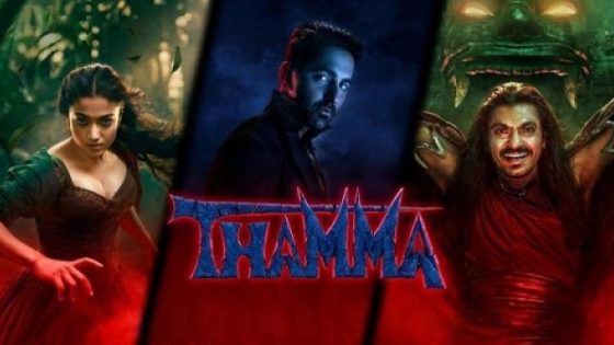 مشاهدة فيلم اونلاين Thamma 2025 مترجم