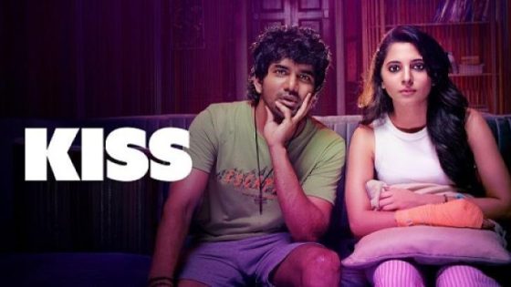مشاهدة فيلم اونلاين Kiss 2025 مترجم