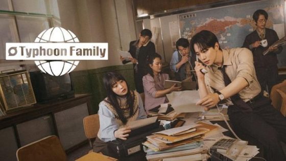 مسلسل Typhoon Family الحلقة 15 الخامسة عشر مترجم