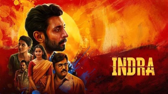 مشاهدة فيلم اونلاين Indra 2025 مترجم