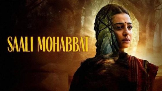 مشاهدة فيلم اونلاين Saali Mohabbat 2025 مترجم