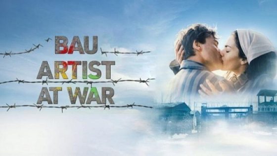 مشاهدة فيلم اونلاين Bau Artist at War 2024 مترجم