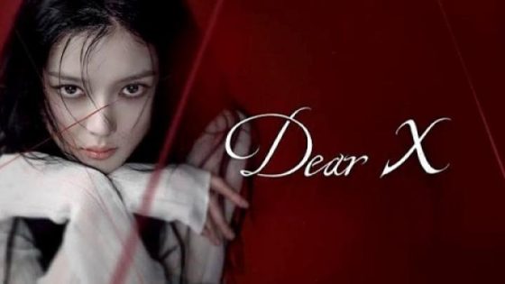 مسلسل Dear X الحلقة 12 الثانية عشر والاخيرة مترجم