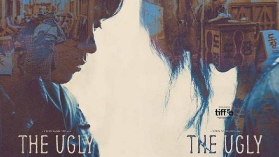 مشاهدة فيلم اونلاين The Ugly 2025 مترجم