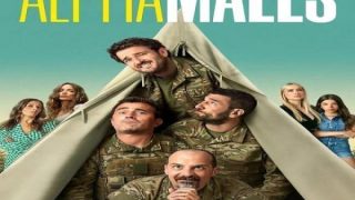 مسلسل Alpha Males الموسم الرابع الحلقة 5 الخامسة مترجم