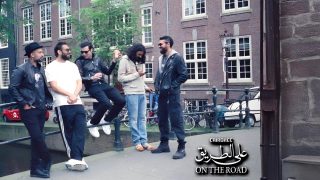 فيلم كاريوكي على الطريق 2025 كامل HD