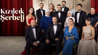 مسلسل شراب التوت الحلقة 134 مترجمة