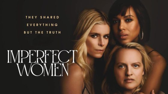 مسلسل Imperfect Women الموسم الاول الحلقة 7 السابعة مترجمة