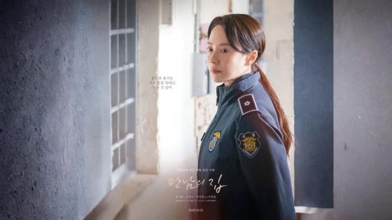 فيلم Home Behind Bars 2025 مترجم كامل HD