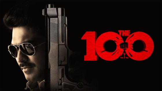 فيلم The 100 2025 مترجم كامل HD